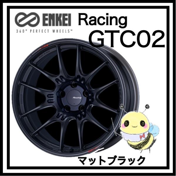 ENKEI ○Racing GTC02 ○18インチ 18x10.5J 5/114.3 INSET:35 ○マット