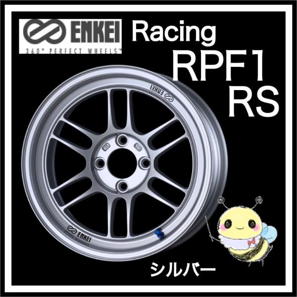[vmFIENKEI Racing RPF1 RS 15C` 15x8.0J 4/100 INSET:28 Vo[ P{@GPC [VO A[s[Gt A[GX