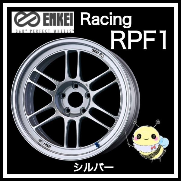 ENKEI ○Racing RPF1 ○16インチ 16x7.0J 4/100 INSET:35