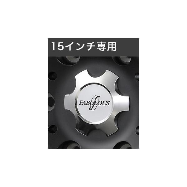 hachikko-bu-bu_fabulous-lm-8-