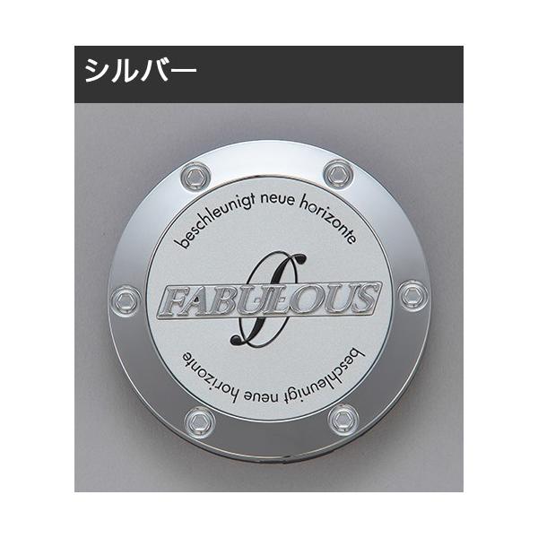 yFABULOUS Z^[Lbvzt@uX PANDEMIC LP-7 3PIECE Z^[Lbv  Vo[ SZbg pf~bN Gs[Zu X[s[X