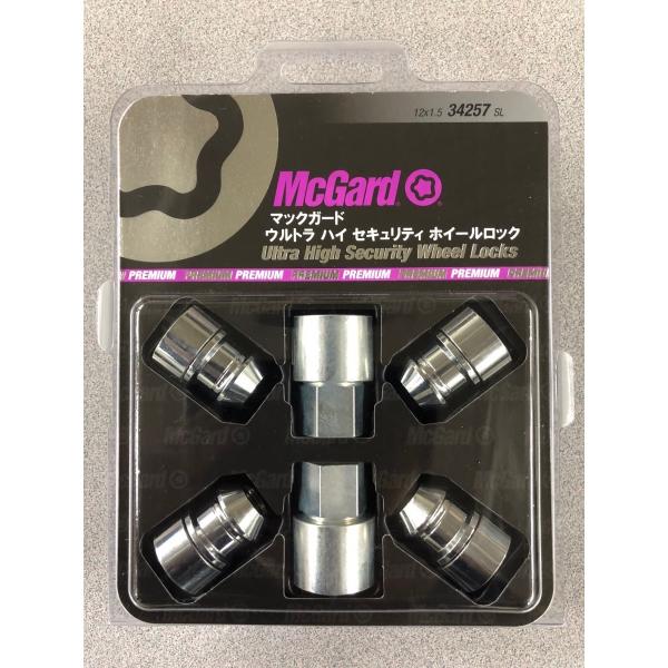 マックガード McGARD ウルトラハイセキュリティ M12×1.5 McGard（マックガード） 【マックガード】ウルトラハイセキュリティ