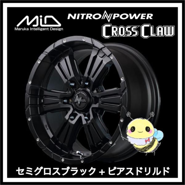 yMID/}JziCgp[ NXNE 16C` 16x6.5J 6/139.7 INSET:48 Z~OXubN+sAXhh P{@NITRO POWER CROSS CLAW
