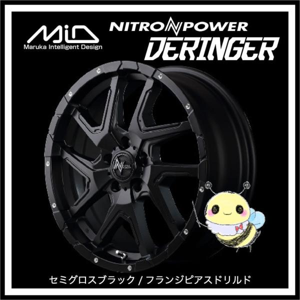 車用ホイール 18インチ デリンジャー ナイトロパワーの人気商品 車用ホイール 18インチ デリンジャー ナイトロパワーの人気商品