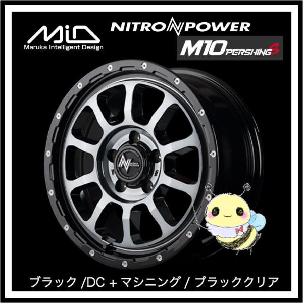 yMID/}JziCgp[ M10 p[VO S 16C` 16x7.0J 5/114.3 INSET:40 BK/DC+}VjO/ubNNA P{@NITRO POWER M10 PERSHING S