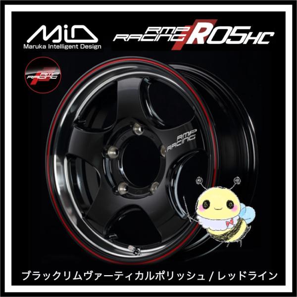 yMID/}JzRMP RACING R05HC 16C` 16x5.5J 5/139.7 INSET:20 ubN@[eBJ|bV/bhC P{@RMP[VO Wj[