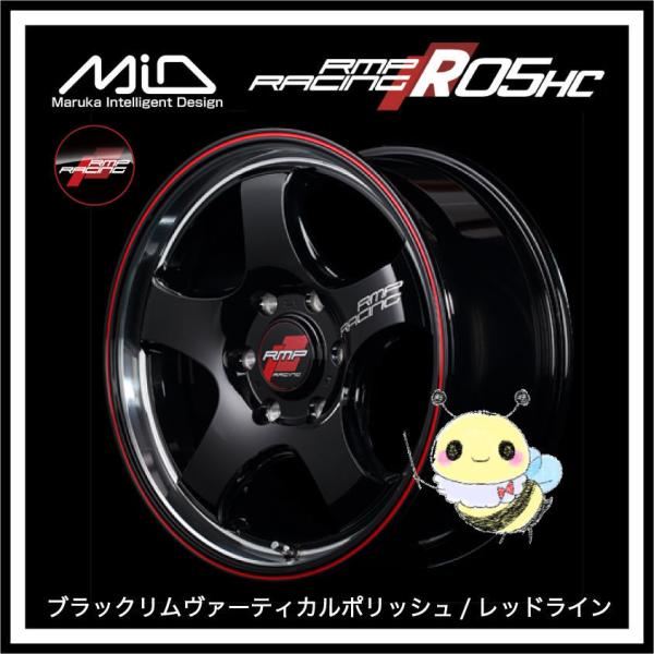 yMID/}JzRMP RACING R05HC 18C` 18x8.0J 6/139.7 INSET:38ubN@[eBJ|bV/bhCP{@RMP[VO nCG[X