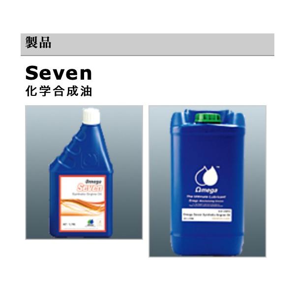 Kiymega/IKzOmega Seven 15W-50 w 20L/vX`bNe@Synthetic Engine Oil IK Zu GWIC