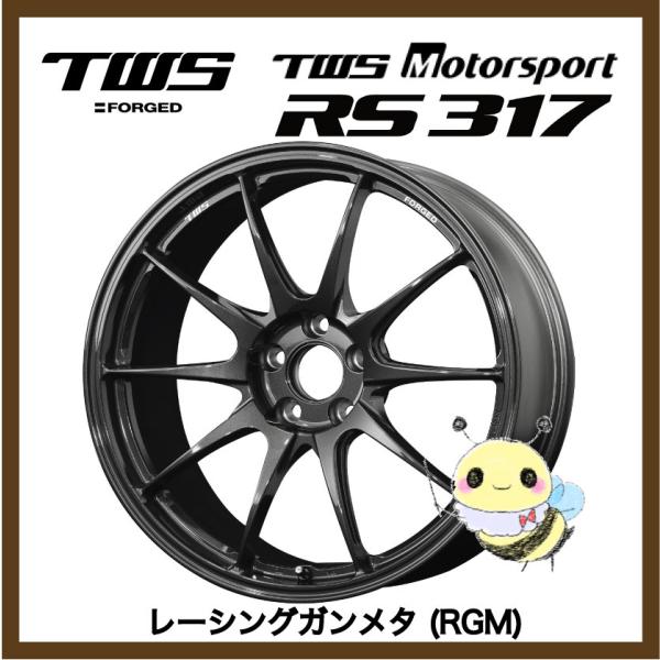 TWS Motorsport RS317 18C` 18x9.5J 5/120 INSET:22 [VOK^ (RGM) P{@[^[X|[c A[GXTC`ii@TWSK戵X