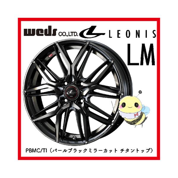 ジ*6様 weds LEONIS MX 16インチ アルミホイール タイヤ付き( Weds LEONIS MX｜ 16×6.0 +42 100 4H〈4枚〉｜ドレスアップ