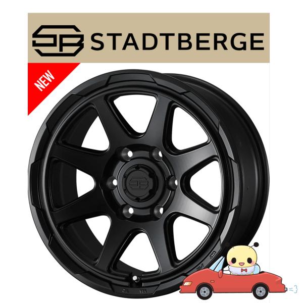 WEDS 【Weds/ウェッズ】スタットベルク ○17インチ 17x8.0J 6H WEDS 【Weds/ウェッズ】スタットベルク ○17インチ 17x8.0J 6H