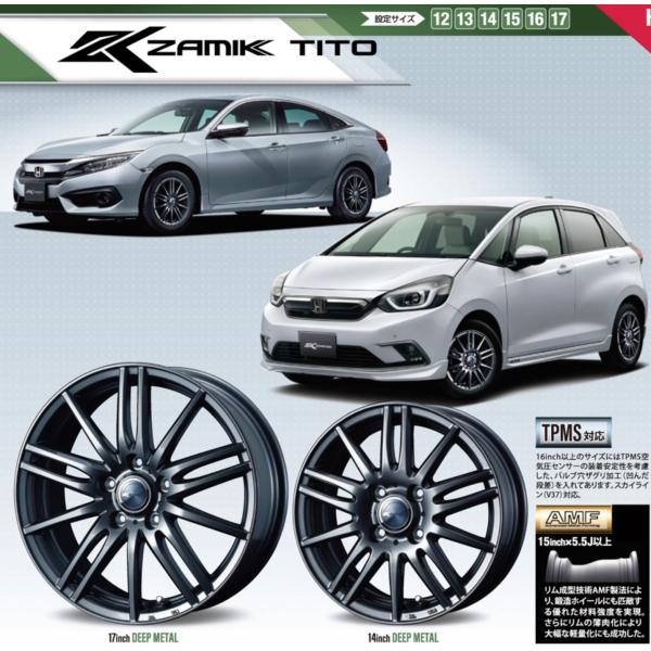 夜空 WEDS ZAMIK TITO (ザミック ティート) 17インチ 6.5J PCD:114.3