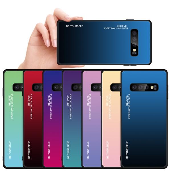 じゃがいも 牧草地 石 ギャラクシー S10 ハード ケース 癒す 構造的 不定