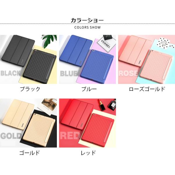 Ipad ケース 18 17 Ipad Air2 Air Ipad Mini4 Mini3 Mini2 Mini Ipad Pro 9 7 ケース 放熱仕様 スタンド機能 おしゃれ 軽量 薄型 耐衝撃 手帳型 保護カバー Buyee Buyee Japanese Proxy Service Buy From
