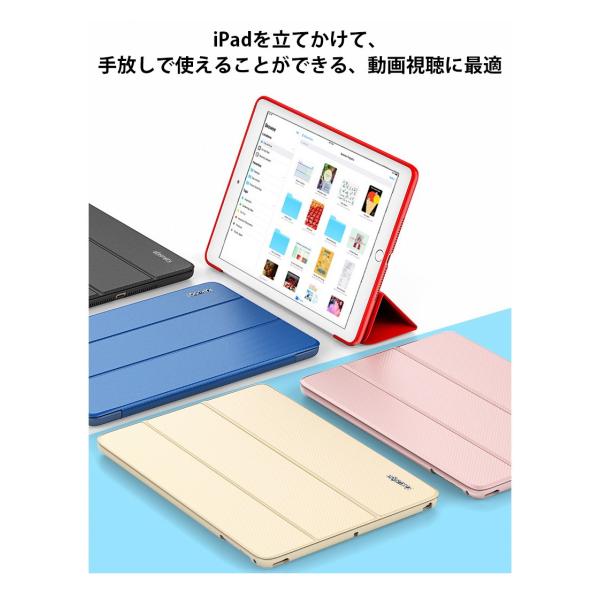 Ipad ケース 18 17 Ipad Air2 Air Ipad Mini4 Mini3 Mini2 Mini Ipad Pro 9 7 ケース 放熱仕様 スタンド機能 おしゃれ 軽量 薄型 耐衝撃 手帳型 保護カバー Buyee Buyee Japanese Proxy Service Buy From