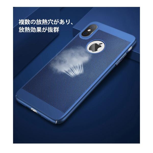 Iphonexsmax Iphonexs Iphonexr Iphonex ケース 放熱仕様 おしゃれ 耐衝撃 Iphone X Xs Xr Xs Max カバー ポリカーボネート 軽量 薄型 スマホケース Buyee Buyee Japanese Proxy Service Buy From Japan Bot Online