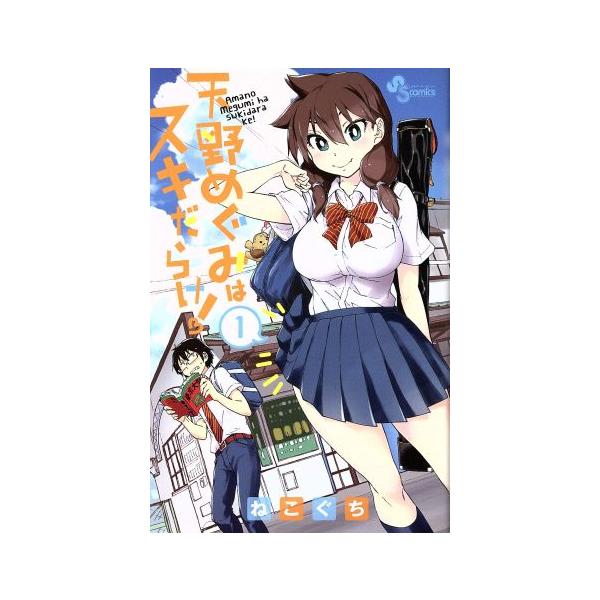 hachimitsu-syoten_1001-tpbu-2026041700009