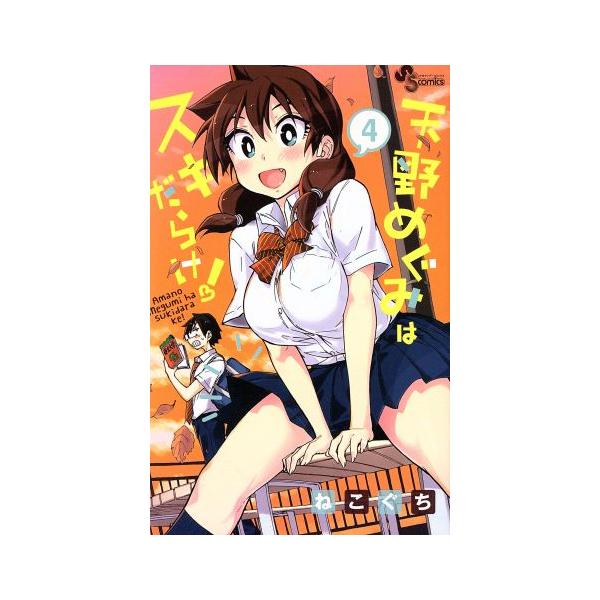 hachimitsu-syoten_1001-tpbu-2026041700012