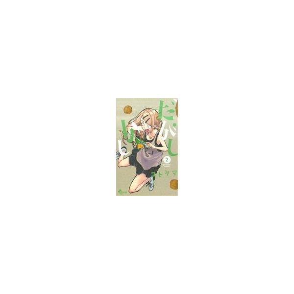 hachimitsu-syoten_1002-tpbu-2026041700027