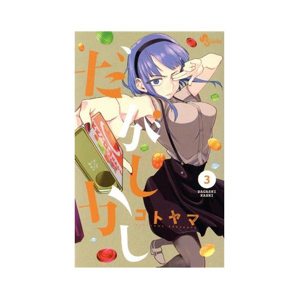 hachimitsu-syoten_1002-tpbu-2026041700028