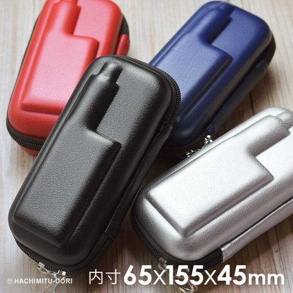 電子タバコ用 レリーフベープケース 宅配便のみ ボックスタイプ用 Boxタイプ用 Istick Pico用 ピコ用 Vape ベープ 電子煙草 ベイプ ケース ポーチ Hm Relief Box いいもの発見はちみつ通り 通販 Yahoo ショッピング