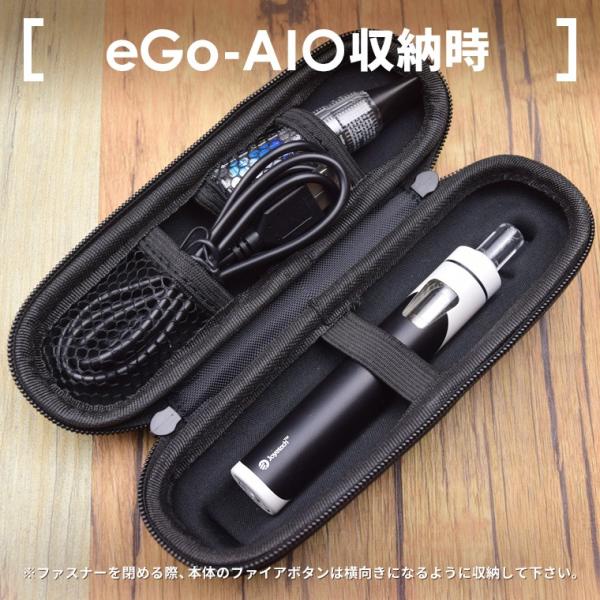 電子タバコ用 ミニベープケース Vape ベープ 電子たばこ 電子煙草 ベイプ ケース ポーチ ホルダー カバー Lo Cas Min 電子タバコのはちみつ通り 通販 Yahoo ショッピング