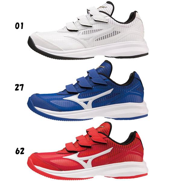 ミズノプロ ウエーブ ライトレボラン プロ ひろくん MIZUNO