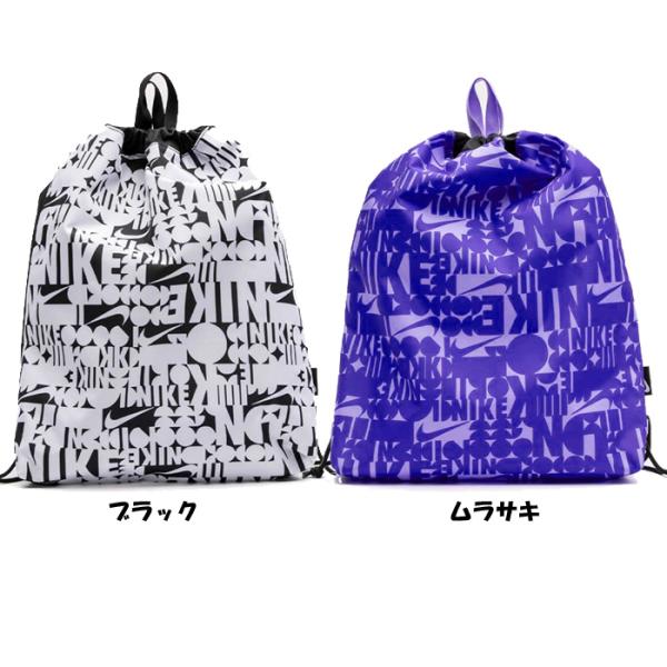 Nike Football ナップサック 楽天市場】送料無料 ナイキ ナップサック ジムサック 約17L バッグ