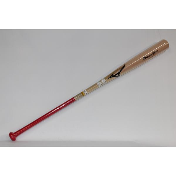 MIZUNO（ミズノ） ミズノプロ 限定 オリジナル オーダーノックバット