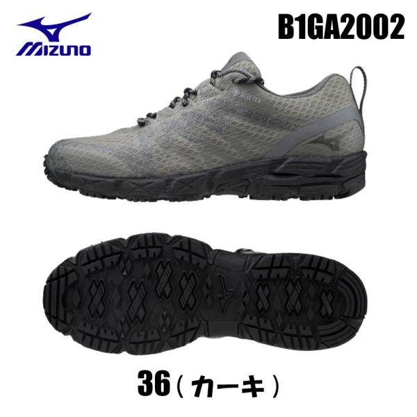 ミズノ ウエーブ ガゼル 2 B1GA2002 (トレッキングシューズ・登山靴