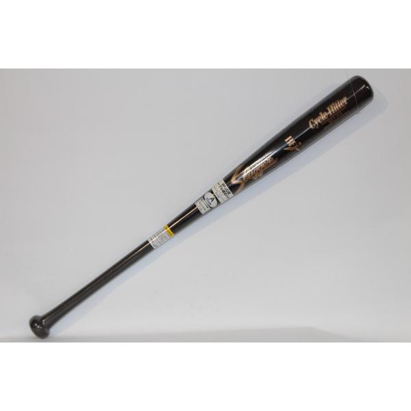 hachimorisports_bat-212a