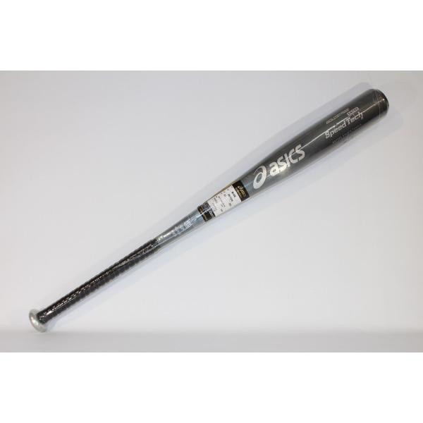 hachimorisports_bb7008