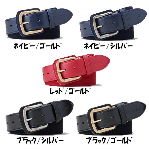 新品　コアエナジー３ロイヤルブルー×ゴールドバックル【お値引き不可】野球用ベルト コアエナジー コアエナジー3 野球ベルト バックル シルバー