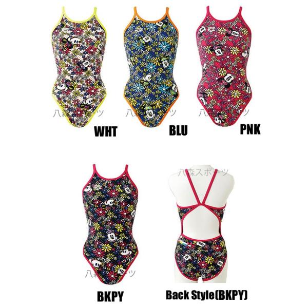 40 Off レターパック対応 Arena アリーナ スーパーフライバック タフスーツ 水着 競泳 ディズニー レディース Dis 7355w 全国一律送料370円 Buyee Buyee 提供一站式最全面最專業現地yahoo Japan拍賣代bid代拍代購服務 Bot Online