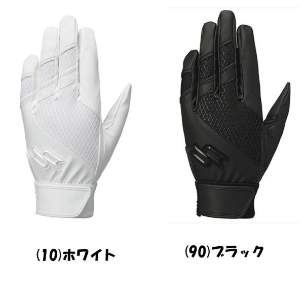 y^[pbNΉzGXGXPC(SSK) Z싅Ή VOoh () EBG3003W 艿4,180~iōj