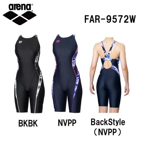 アリーナ　ハーフスパッツ　競泳用水着　FAR-2506 アリーナ arena ARENA アリーナ スイミング レディース 競泳用