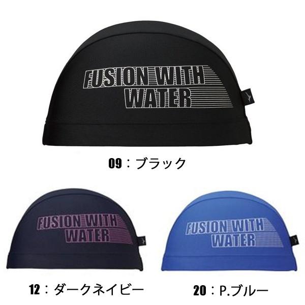 レターパック対応 Mizuno ミズノ スイムキャップ 競泳 水泳帽 2way N2jw8035 定価1 980円 N2jw8035 八森スポーツ 通販 Yahoo ショッピング