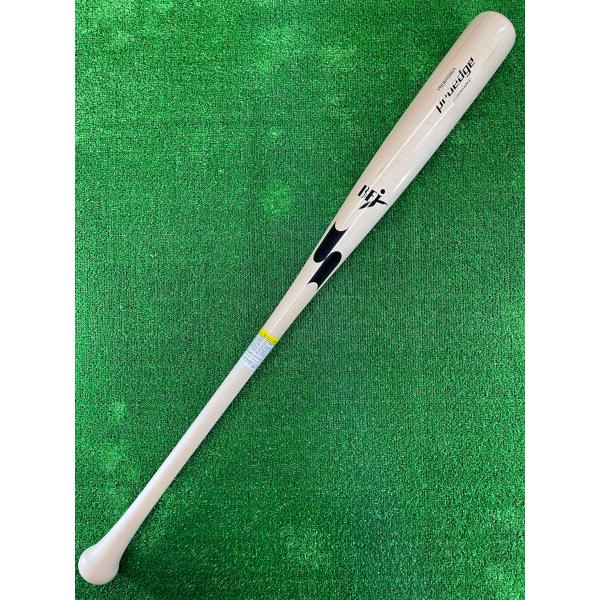 hachimorisports_peo666bt287