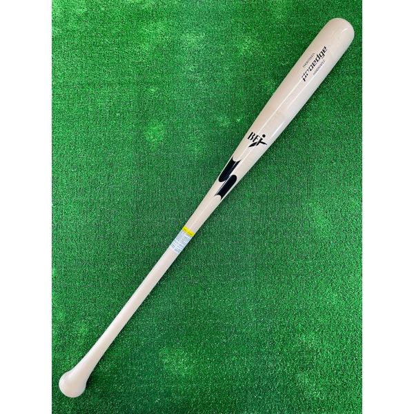 hachimorisports_peo666bt288