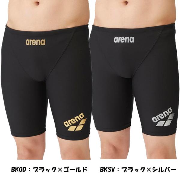 【こねこ便対応】arena（アリーナ）競泳練習用水着 タフスーツ トレーニングスパッツ ハーフレッグ メンズ SAR-4105 定価6,820円（税込）
