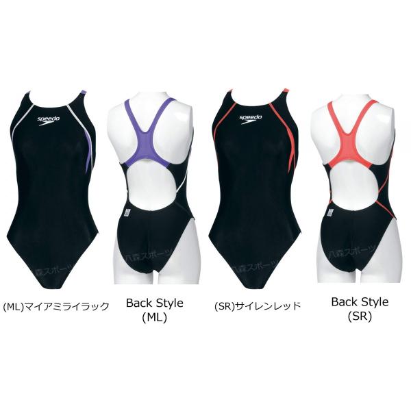 hachimorisports_sd36b531