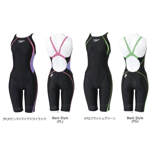 【sd4】SPEEDO 競泳水着 Amazon.co.jp: Speedo(スピード) 競泳水着 FLEX Zero ジュニア