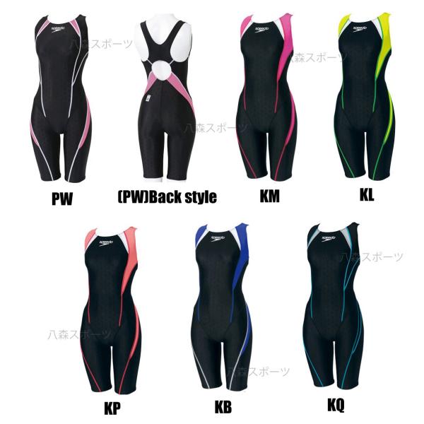 hachimorisports_sd44h05
