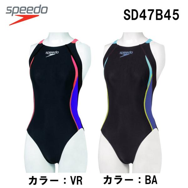 hachimorisports_sd47b45 hachimorisports_sd47b45