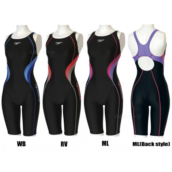 レディースspeedo スピード 競泳水着 サイズO 今季の商品 speedo スピード Speedo 水泳ウェア レディース MC L/S ZIP TOP