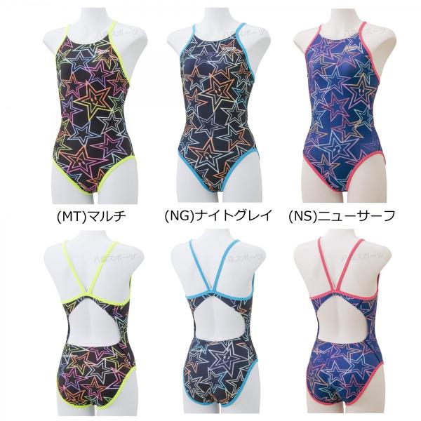 Speedo スピード うろこ トライアスロン用希少廃盤品 スイムスーツ/M Yahoo!オークション -「speedo 競泳水着 ウロコ」の落札相場