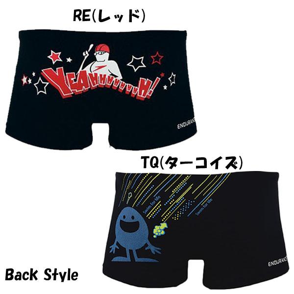 Speedo トレインボックス　サイズO 000000008906_h7vUE4f.jpg