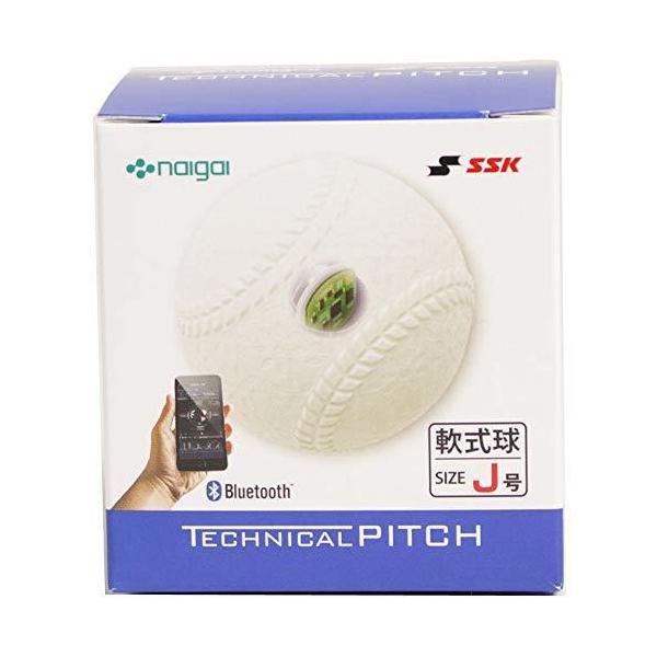 エスエスケイ（スポーツ用品） SSK エスエスケイ ナイガイ