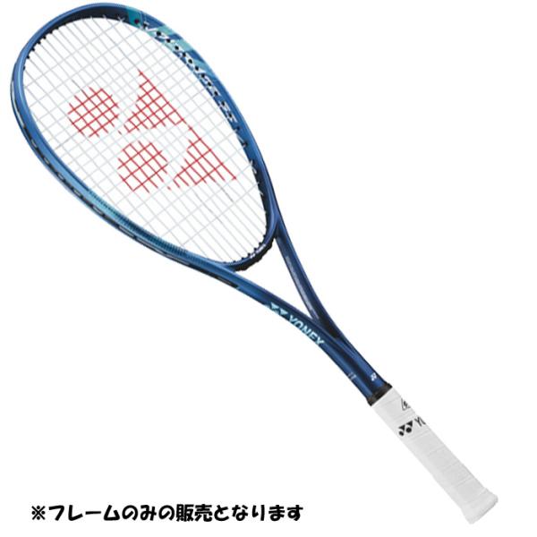VOLTRAGE5S テニスラケット 青 ラケットケース付き　おまけ空気入れ hachimorisports_vr5s