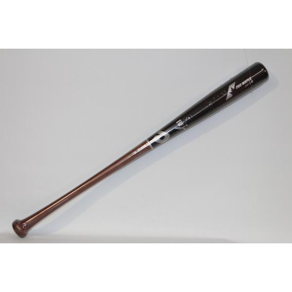 Wilson（ウイルソン） 20%OFF ウィルソン ディマリニ DeMARINI 硬式